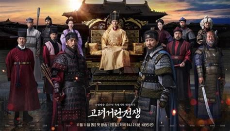 Le soulèvement de Byeongjeon: un conflit social contre la corruption aristocratique pendant le Goryeo